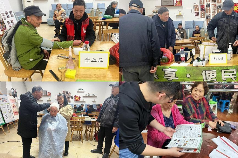 杭州市拱墅区东新街组织开展“义诊暖人心 反邪树新风”反邪宣传活动954.png 杭州市拱墅区东新街组织开展“义诊暖人心 反邪树新风”反邪宣传活动954.png